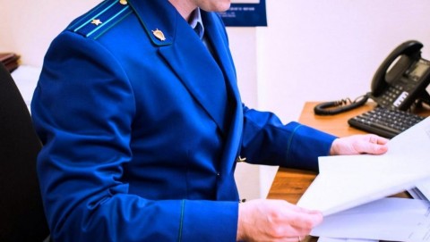 Прокуратура Федоровского района требует уволить бывшего муниципального служащего в связи с утратой доверия